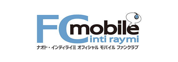 FC Inti Raymi Mobile